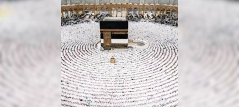 Saudi Arabia’s Arafat Sermon to Be Broadcast in 35 Languages for Global Audience