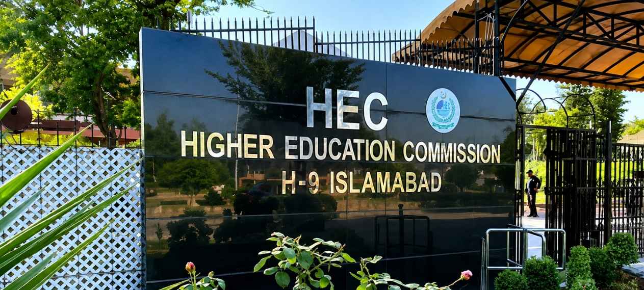 HEC Delays New MPhil and PhD Admissions Policy Until Next Year