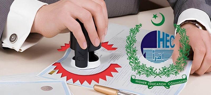 HEC Launches Paperless Degree Attestation System Across Pakistan
