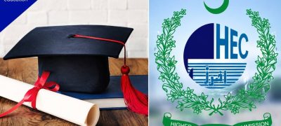HEC Makes Entry Test Mandatory for MPhil and PhD Admissions