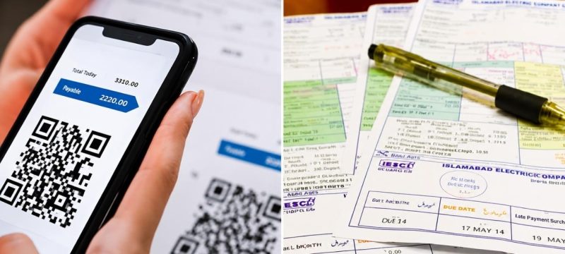 How to Get Electricity Bill Subsidy Through QR Code in Pakistan