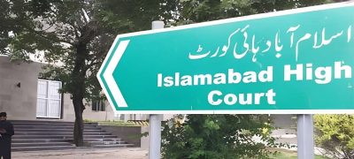 IHC Seeks Reports on Anti-Drug Measures in Educational Institutions