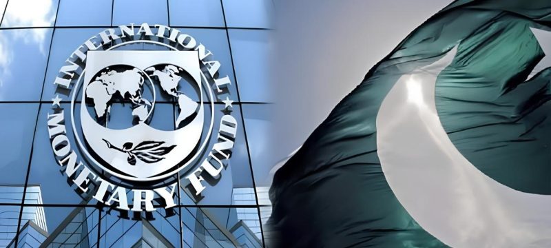 Pakistan Expects IMF Approval of $1.2 Billion Tranche as Economic Indicators Improve