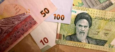 Iranian Rial Rate in Pakistan Today - May 07, 2026