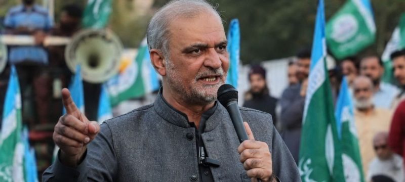 JI Chief Criticizes Government Over Fresh Increase in Petroleum Prices