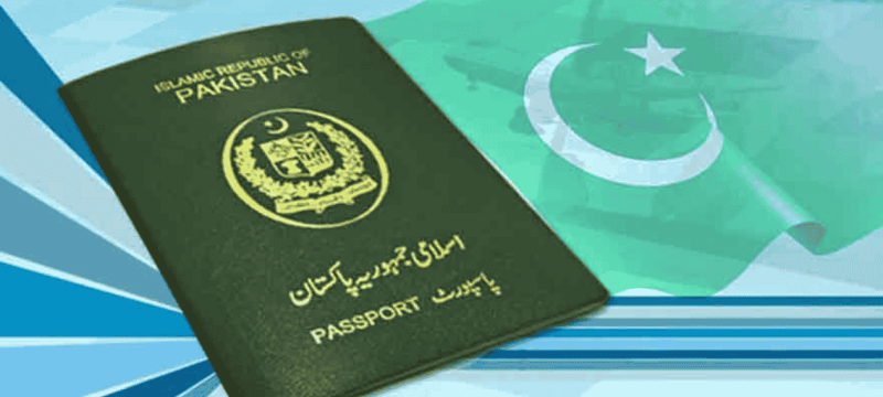 Pakistan Launches Online Facility For Passports Application