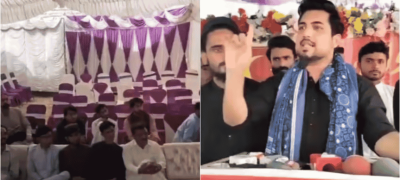 Iqrar-UL-Hassan’s Low-Turnout Event Leaves Fans Puzzled: Main Show Or Rehearsal?