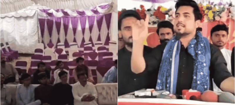 Iqrar-UL-Hassan’s Low-Turnout Event Leaves Fans Puzzled: Main Show Or Rehearsal?