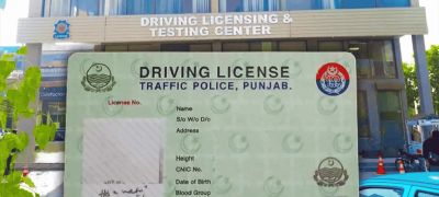 Lahore Traffic Police Announce New Timings For Licensing Offices