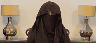 Bushra Bibi Shifted From Adiala Jail To Private Hospital For Eye Check-Up