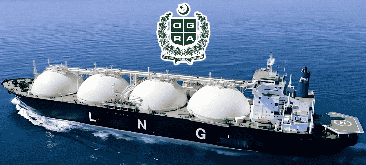 Pakistan Receives Second LNG Cargo From Qatar Amid Energy Pressures