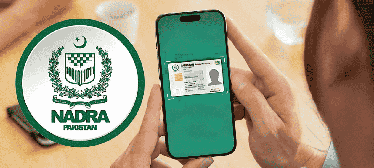 NADRA Introduces New Feature To Control Biometric Data Access Via Pak ID App