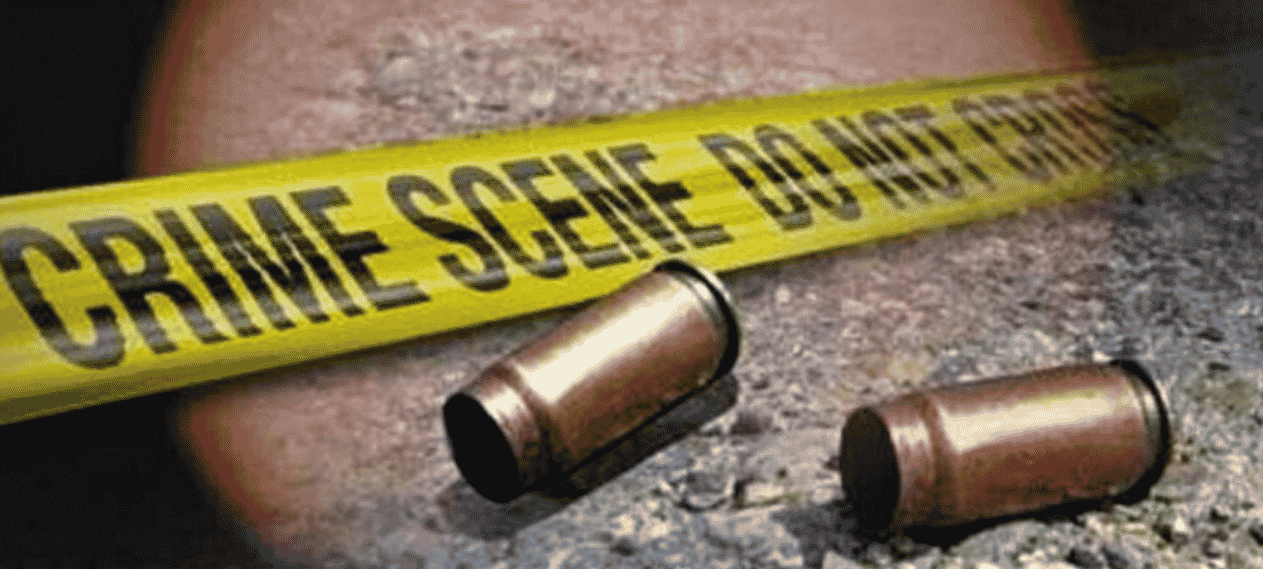Lahore Tragedy: Man Shoots Woman And Children in Fatal Incident