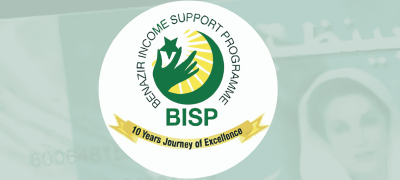 BISP Payments May Rise To Rs20,000 As IMF Calls For Higher Cash Support