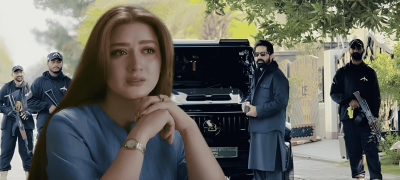 PML-N’s Saqib Chaddar Named in Momina Iqbal Harassment Allegations