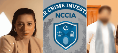 Punjab MPA Under Scrutiny As NCCIA Probes Momina Iqbal Harassment Case