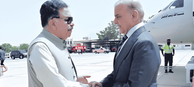 PM Shehbaz Visits Quetta For Key Security Meeting