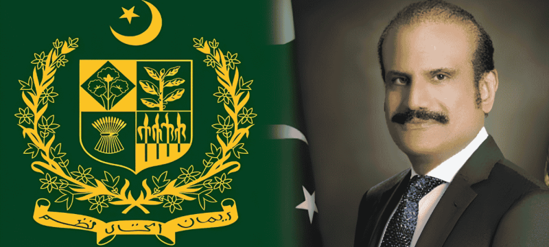DG IB Fawad Asad Ullah Tenure Extended For Four Years More