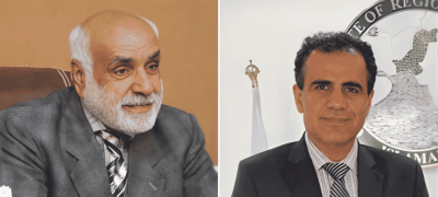 Alleged Abduction of Gwadar University VC And Pro-VC Sparks Concern