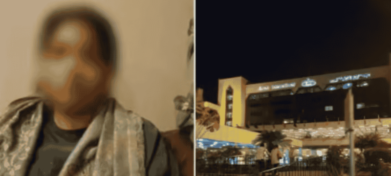 FIA Arrests Woman Over Fake Marriage Certificate For Oman Visa