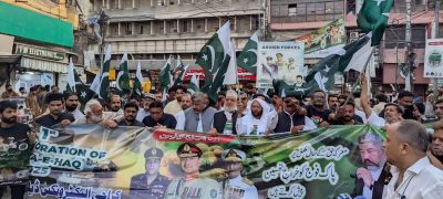 Karachi Marks Marka-e-Haq Anniversary With Tributes and Celebrations Across the City