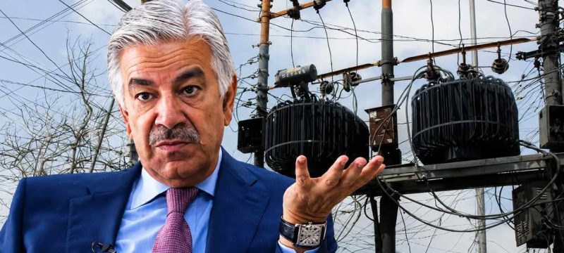Khawaja Asif Criticizes LESCO Over Rs80,000 Transformer Repair Charge