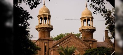 LHC Revises Eid-ul-Azha Court Holidays Schedule Across Punjab