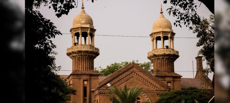 LHC Revises Eid-ul-Azha Court Holidays Schedule Across Punjab