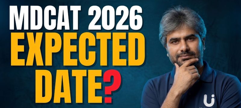 MDC Announces MDCAT 2026 Test Date for Medical Students