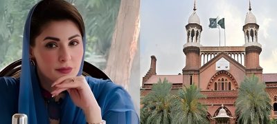 Maryam Nawaz Gets Major Relief as Court Orders Return of Rs7 Crore Bond