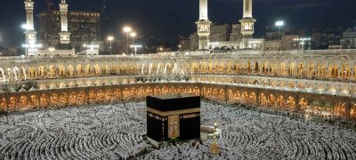 More Than 119,000 Pakistani Hajj Pilgrims to Return Home Starting May 31