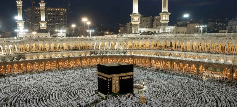 More Than 119,000 Pakistani Hajj Pilgrims to Return Home Starting May 31