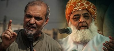 Nationwide Protest Announced by JUI-F for Tomorrow; JI Protest Planned After Eid