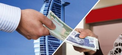 Overseas Pakistanis Remittances Surge 22%, Cross $13 Billion Mark