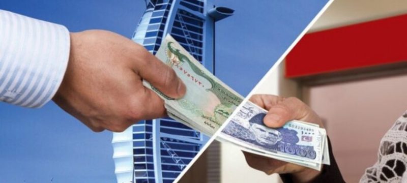 Overseas Pakistanis Remittances Surge 22%, Cross $13 Billion Mark