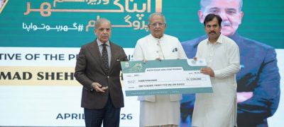 PM Orders Review of Housing Scheme Over Riba Deadline Concerns
