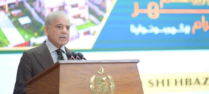 PM Shehbaz Reviews Housing Reforms to Boost Affordable Housing Across Pakistan
