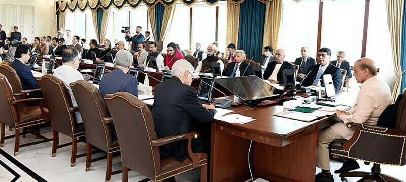 PM Shehbaz Summons Budget Review Meeting Today