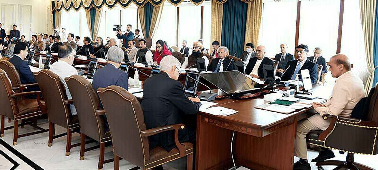 PM Shehbaz Summons Budget Review Meeting Today