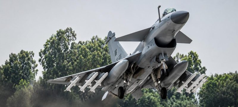 Pakistan Air Force Warns Against Offal Disposal Near Airbases During Eidul Azha