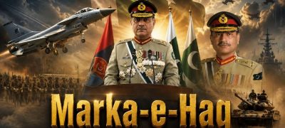 Pakistan Armed Forces Parade Held at GHQ on First Anniversary of Marka-e-Haq