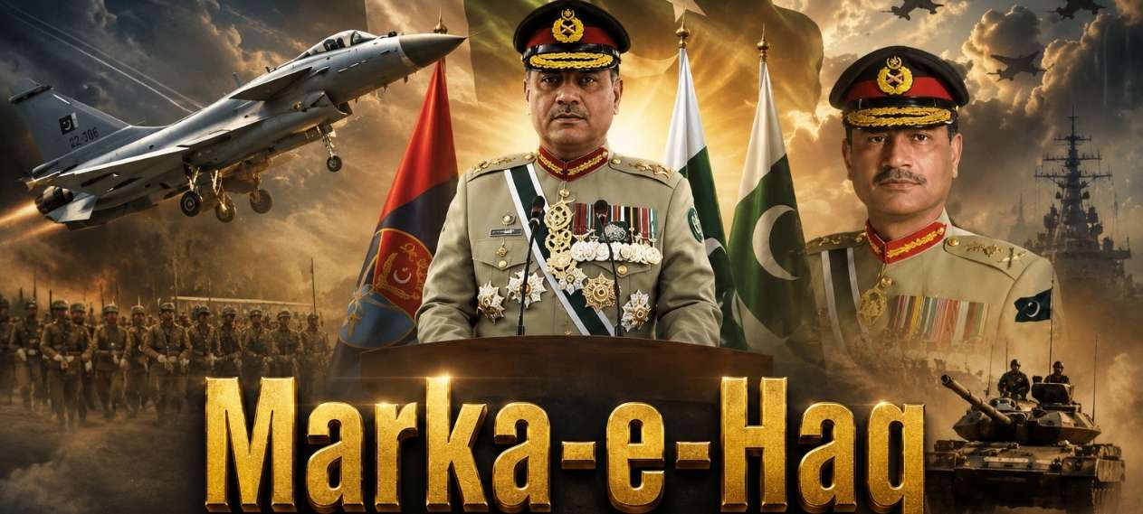 Pakistan Armed Forces Parade Held at GHQ on First Anniversary of Marka-e-Haq