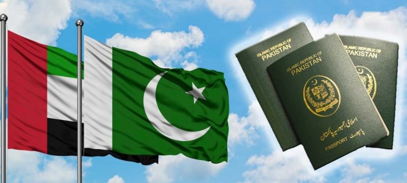 Pakistan Embassies in UAE and Saudi Arabia Suspend Passport Services