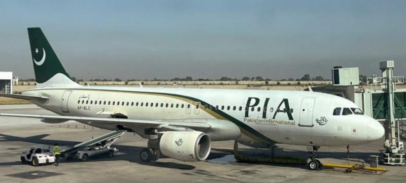 Pakistan-Iran Flights Resume After 60 Days as First Jet Lands in Islamabad