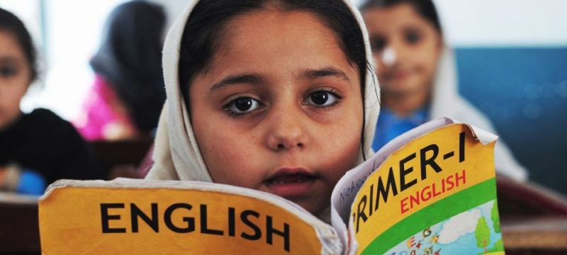 Punjab Government Decides to Improve English Education in Public Schools