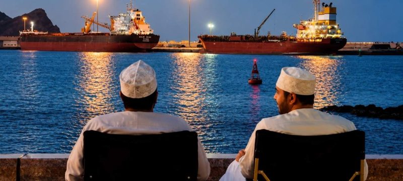 Qatar Approves Temporary Toll Tax on Ships Passing Through Strait of Hormuz