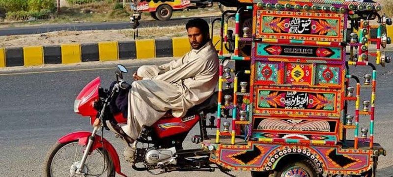 Qingqi and Loader Rickshaws Banned From Key Road in Lahore