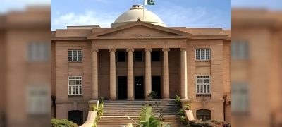 SHC Extends Suspension of CCE-2024 Results Until June 9
