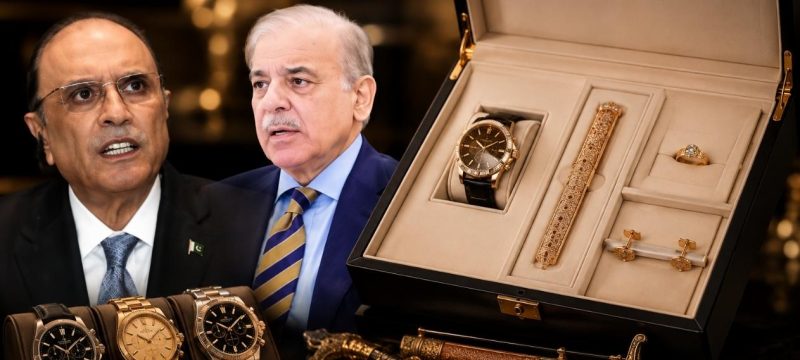 Toshakhana Records Reveal Shehbaz Sharif and Asif Zardari Received Luxury Gifts