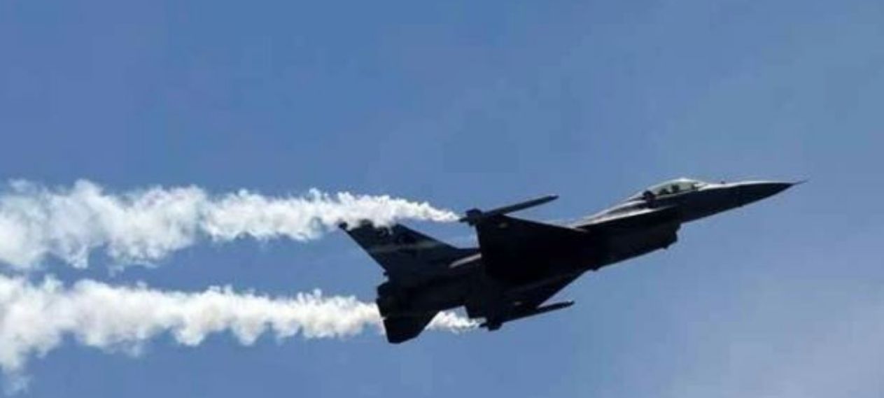 US Air Force Signs $488 Million Deal for F-16 Radar System Support
